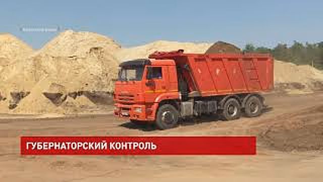 О здоровье и урожае, а еще о новой большой школе, говорили в Каменском районе во время инспекции группы губернаторского контроля