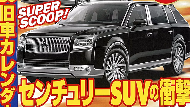 Японский лимузин Toyota Century превратится во внедорожник в стиле Rolls-Royce Cullinan