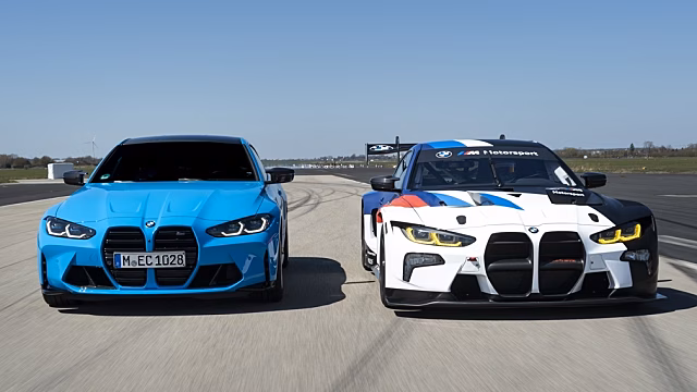 Компания BMW представила спорткар M4 GT3