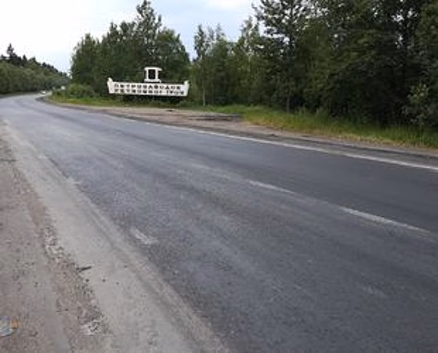 Первого августа автодорога «Петрозаводск – Ошта» войдет в состав федеральной трассы А-215