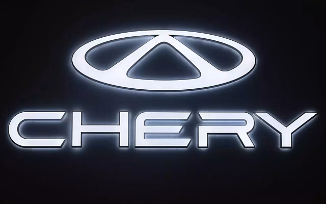 В Chery объяснили медленные темпы разработки машин