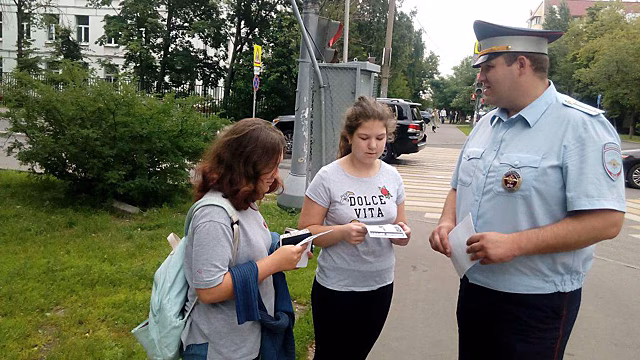 Более 90 нарушений ПДД выявили полицейские в рамках спецрейда на юго-востоке Москвы