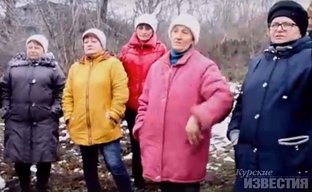 Жители села в Курской области с ноября обходятся без воды