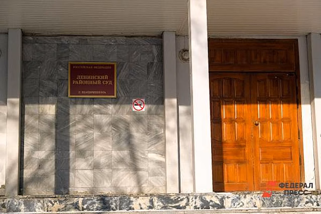 Суд не принял иск бывшего челябинского вице-губернатора Гаттарова к экс-главе Челябинска