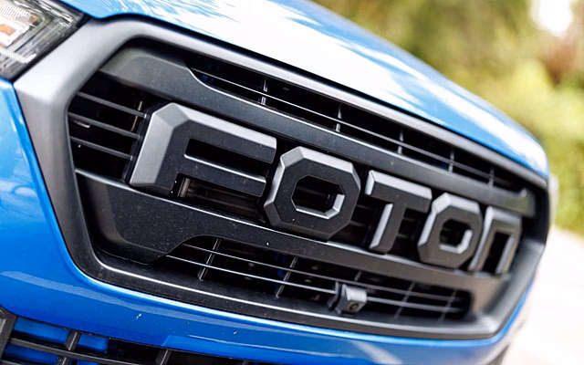 Почти 800 грузовиков Foton отзывают в России