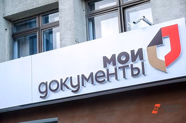 В Железноводске благоустроенные за счет курортного сбора объекты отметят спецзнаком
