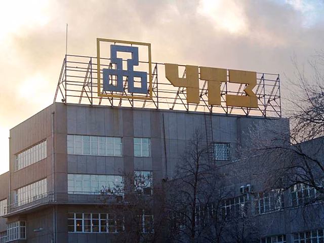 Руководитель «ЧТЗ-Уралтрак» получил предостережение от прокуратуры
