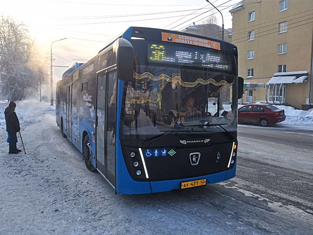 Экспериментальный кемеровский автобус станет постоянным