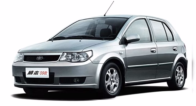 Один из первых автопроизводителей Китая прекращает свою работу