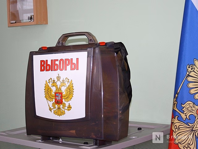 Больше 1 млн избирателей станет в Нижнем Новгороде после объединения с Кстовом