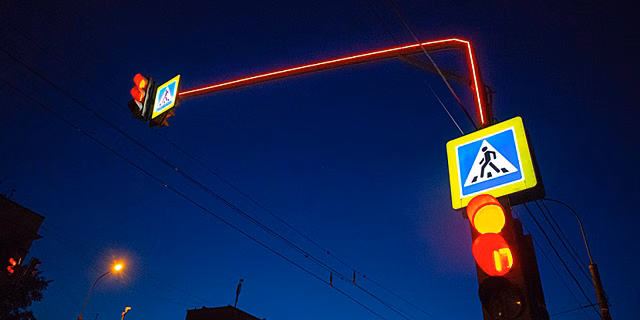 Новые светофоры установят в Наро-Фоминском округе в 2020 году