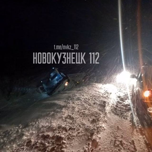 Автобус с шахтёрами перевернулся в Кузбассе