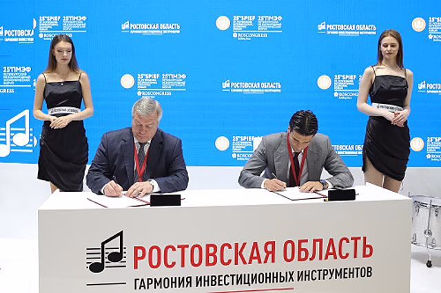 На развитие сети телекоммуникаций в Ростовской области направят 700 млн рублей