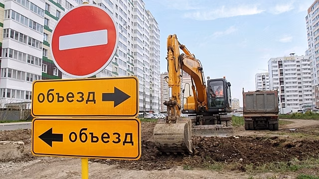 В Краснодаре приступили к строительству дороги на проспекте Писателя Знаменского