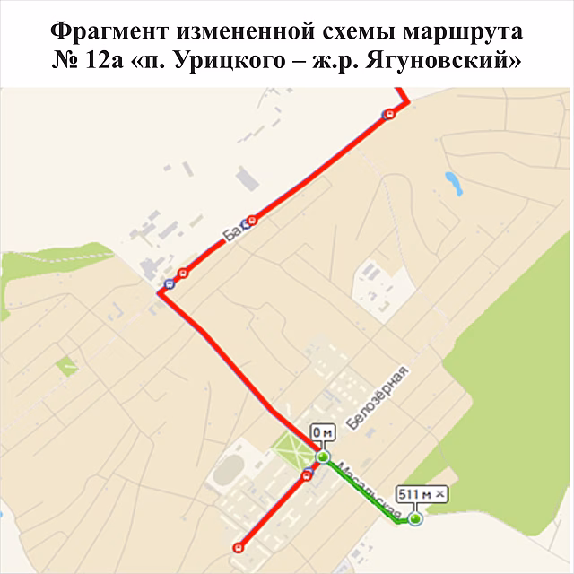 Автобус в Кемерове будет ходить по-новому ради больницы