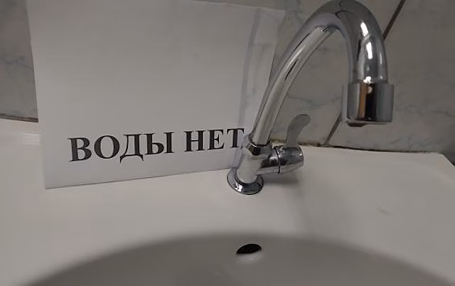 В Курске 17 июня без холодной воды останутся несколько улиц