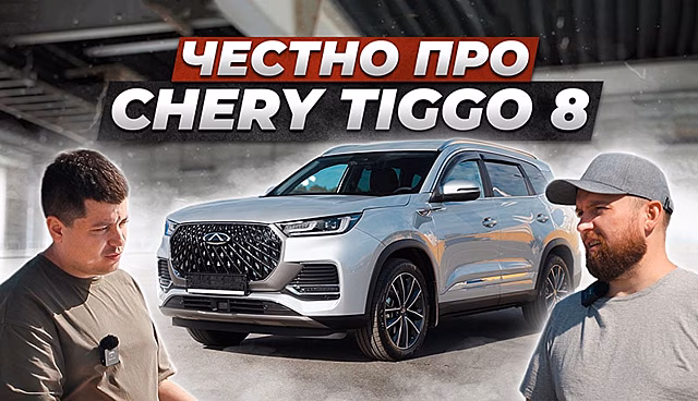 Двигатель нового Changan UNI-K сломался через 15 000 км! Что ответил официальный дилер?