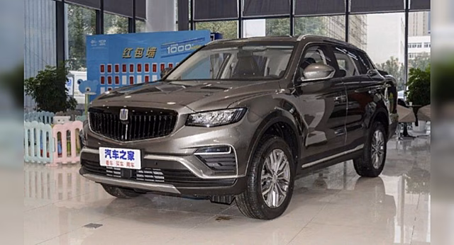 Стартовали продажи нового пикапа Farizon FX на базе кроссовера Geely Atlas Pro