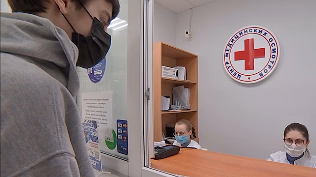 Новые правила Минздрава о медэкспертизе для водителей вызвали у людей ряд вопросов