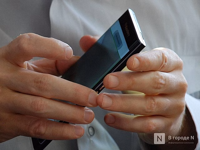 Бесплатный Wi-Fi появился еще в одной нижегородской больнице