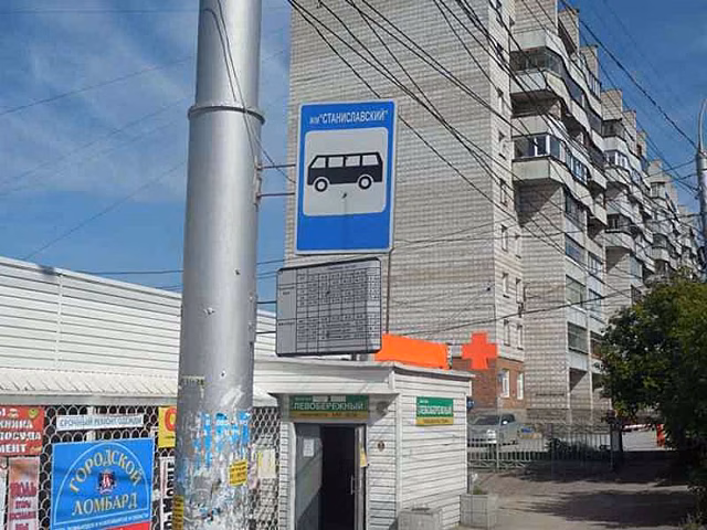 На полдня перекроют главную улицу Ленинского района Новосибирска
