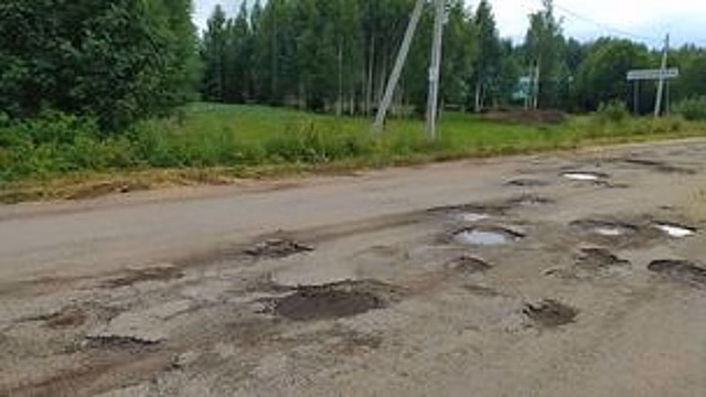 Обещанного три года ждут: Проблемный участок пасеговской дороги могут не отремонтировать в этом году
