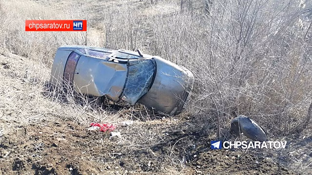 Под Саратовом в столкновении «Cherry» и «Лады» пострадали четыре человека
