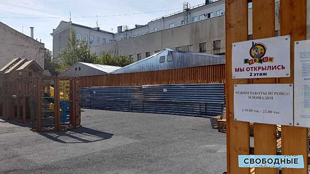 Исаев поручил защитить забор детской площадки у «Детского мира», который хочет снести бизнесмен