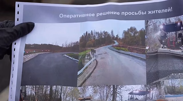 Специалисты завершили ремонтные работы автомобильной дороги к СНТ «Ольховка-2» в Пушкино