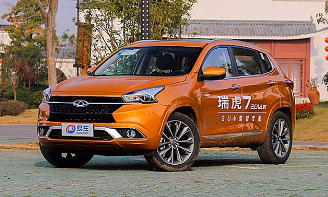 Chery Tiggo 7 появился в продаже в новой максимальной модификации
