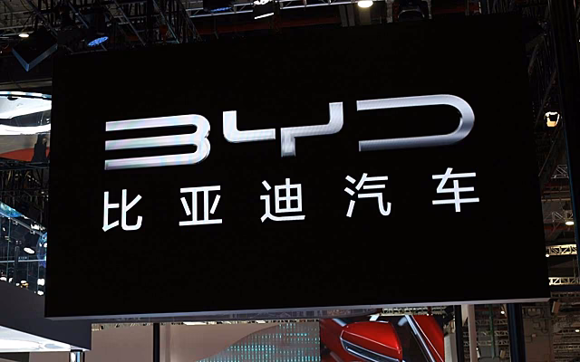 Китайский гигант BYD захватывает европейские заводы: что это значит для рынка