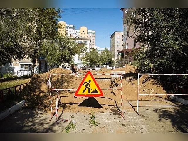 Центр Читы перекроют до конца лета