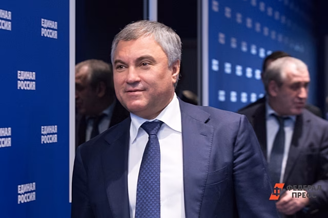 О чем договорились на заседании Совета Парламентского Собрания Союза Беларуси и России в Пскове