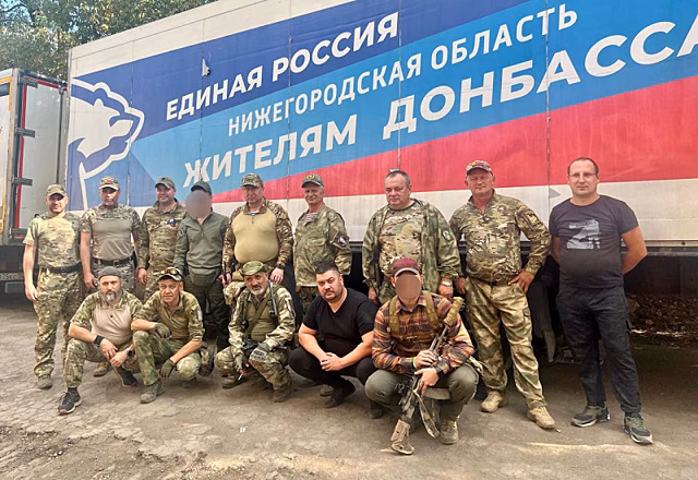 В Калуге представят картины художников Васнецовых из Третьяковской галереи