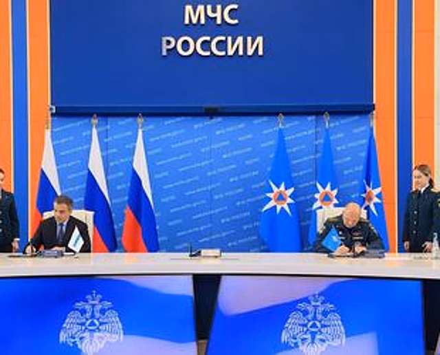СИБУР и МЧС займутся обновлением норм пожарной безопасности для современных строительных материалов