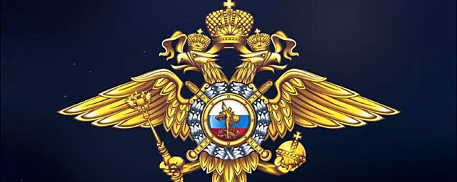 Красногорское УМВД формирует новый состав Общественного совета