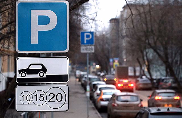 Из-за санкций в нескольких городах России перестали работать паркоматы. Оказалось, что они и не нужны