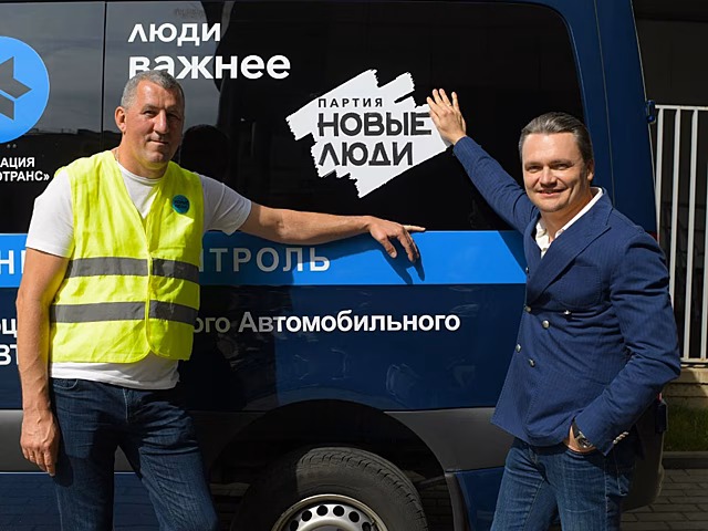 Валентин Игнатьев, партия «Новые люди»: решение проблем грузоперевозчиков положительно отразится на кошельке каждого россиянина