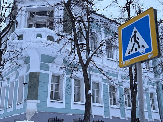 Доля неудовлетворительных музеев ЦФО снизилась до 35,12%