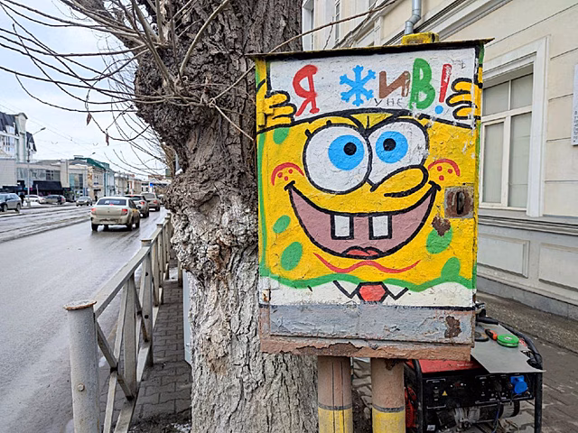 Известный стрит-арт Жунева в Перми переедет в музей