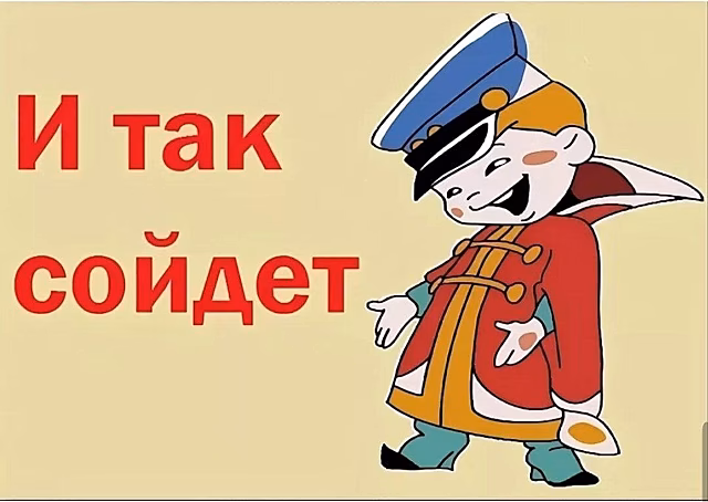 В Саратове частная энергосбытовая компания оставила щебень на автодороге