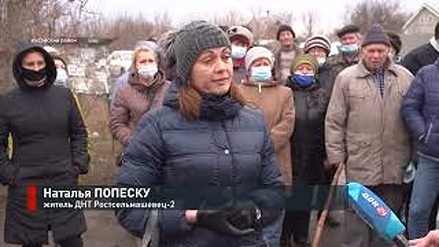 Путь на работу превращается в фитнес: проблемная дорога в ДНТ &laquo;Ростсельмашевец-2&raquo;