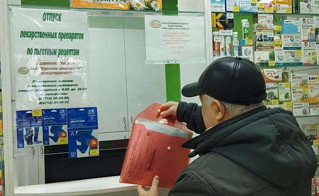 Житель Курской области выиграл суд первой инстанции по компенсации за льготное лекарство