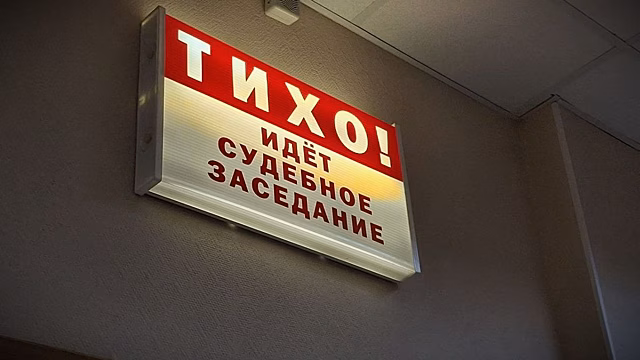 Житель Заволжска оштрафован за попытку дать взятку полицейским
