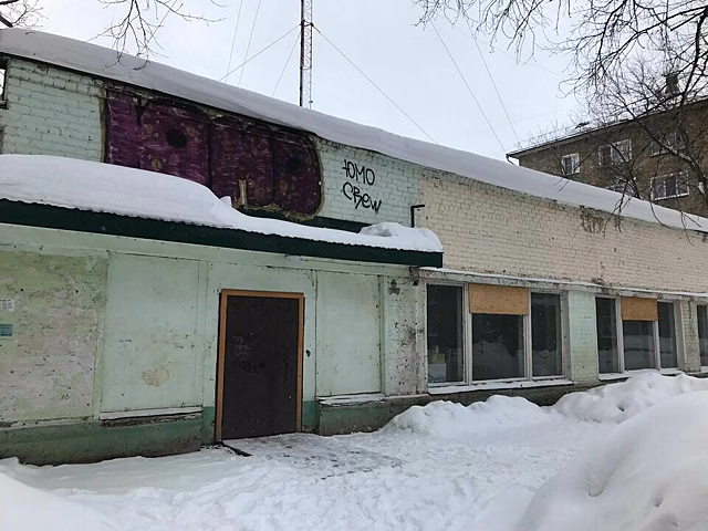 Состоится ли обещанный ремонт лыжной базы на улице Некрасова,36 в этом году?