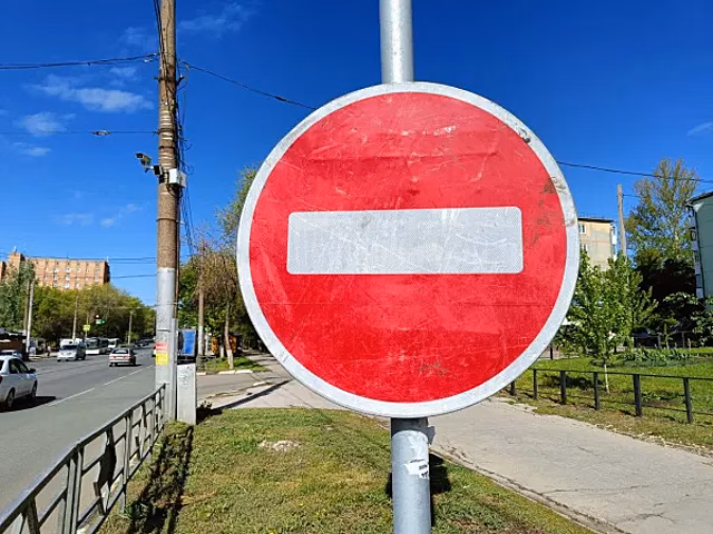 В Самаре вечером 11 апреля перекроют улицу Антонова-Овсеенко