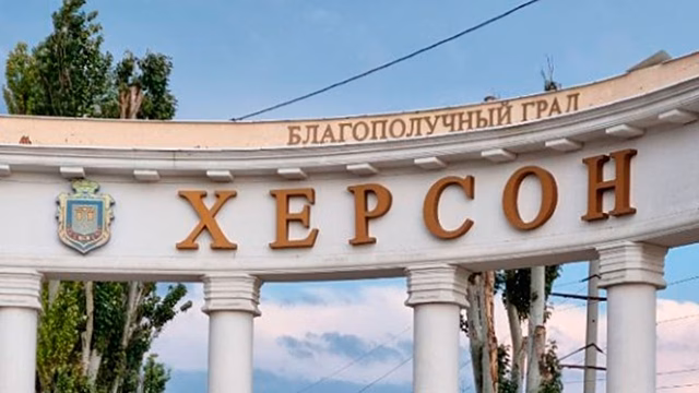 Ректора Херсонского госуниверситета пытались подорвать в подъезде дома