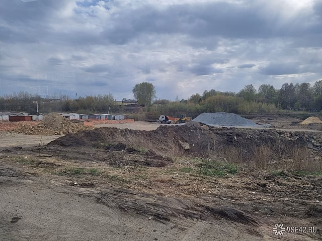 Очевидцы поделились прогрессом строительства новой улицы в Кемерове