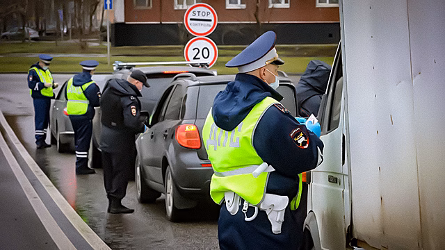 ГИБДД разъяснила, как ездить в другие регионы во время пандемии