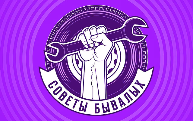 Укоротил этот атрибут на крыше автомобиля – стало лучше!